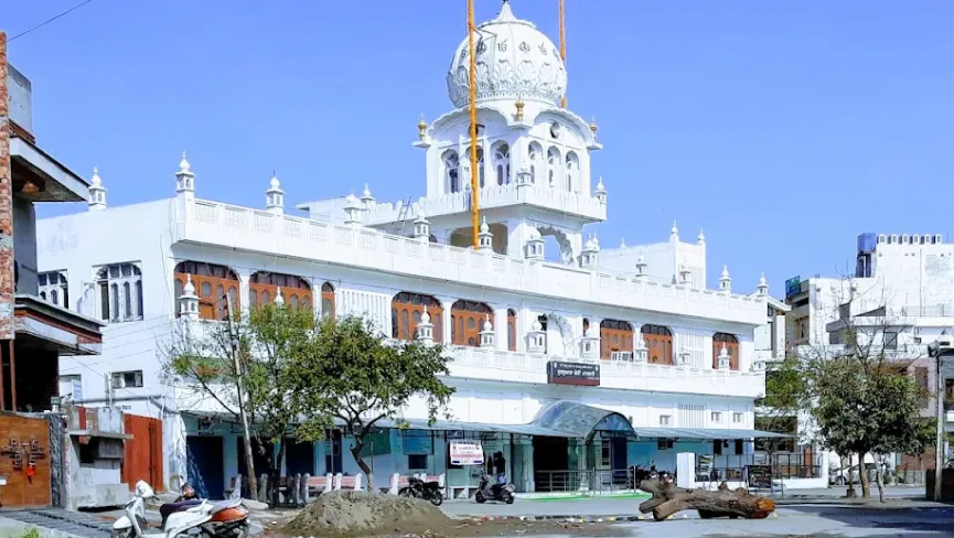 Gurudwara Chhevin Patshahi