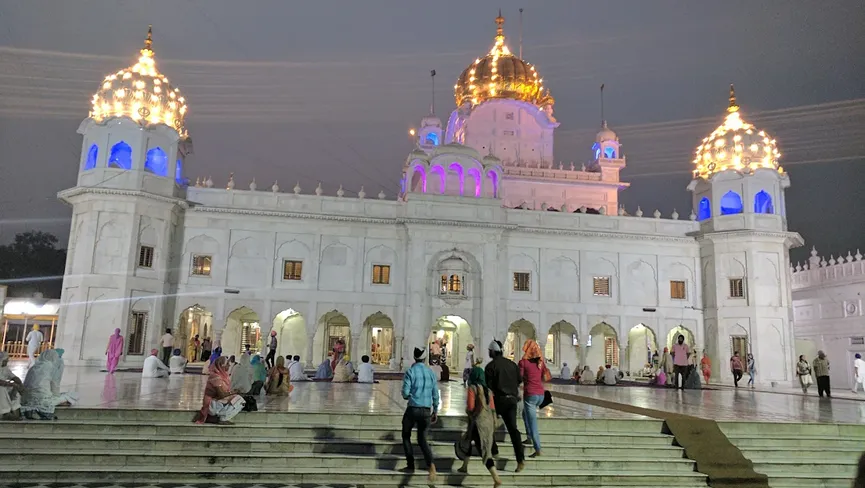 Gurudwara Sri Dukh Niwaran Sahib