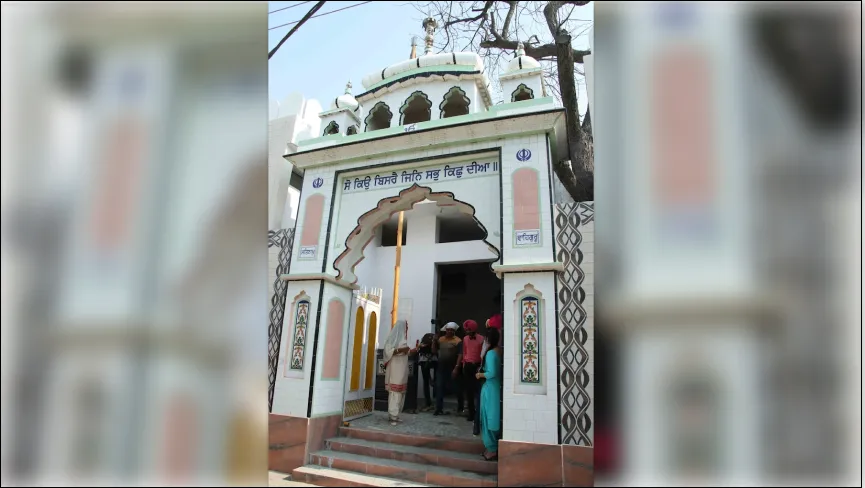 Gurudwara Sahib Qila Rehmatgah