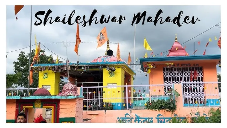 Saileshwar Mahadev Temple