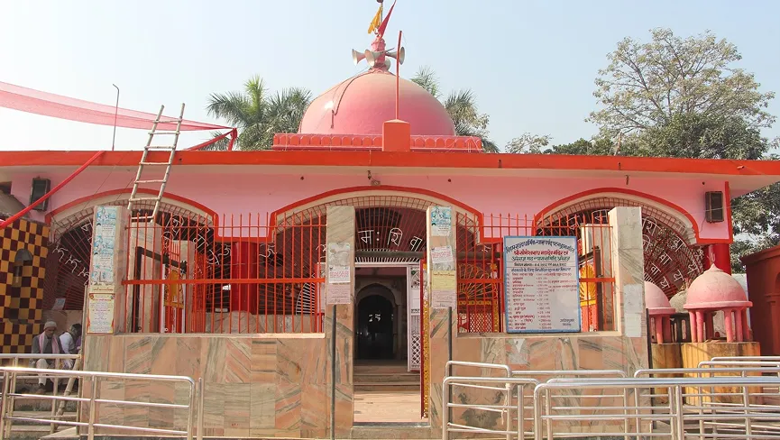 Baba Someshwar Nath Temple