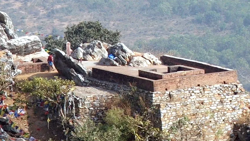 Griddhakuta Hill