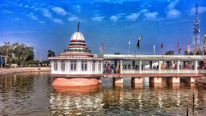 Baba Sidh Goria Nath Ji, Swankha Samba