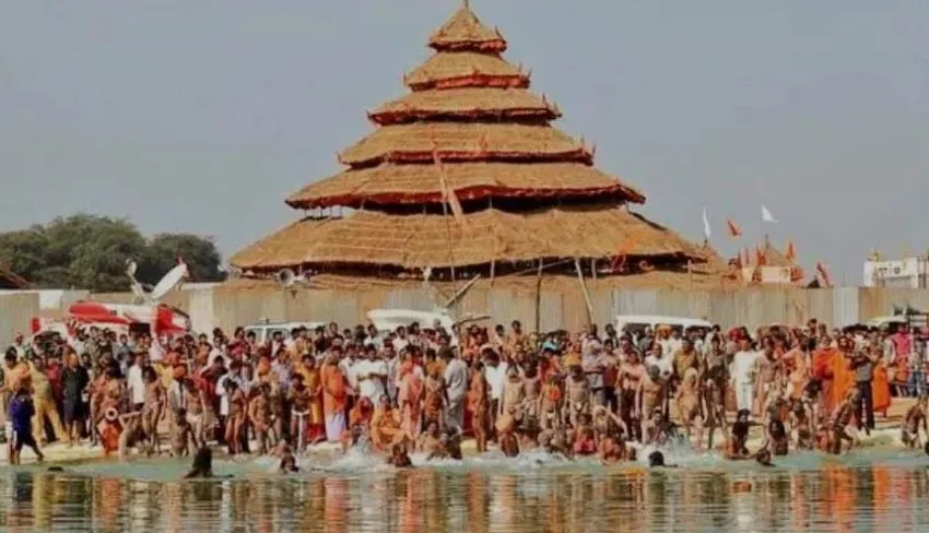 Rajim Kumbh Zone