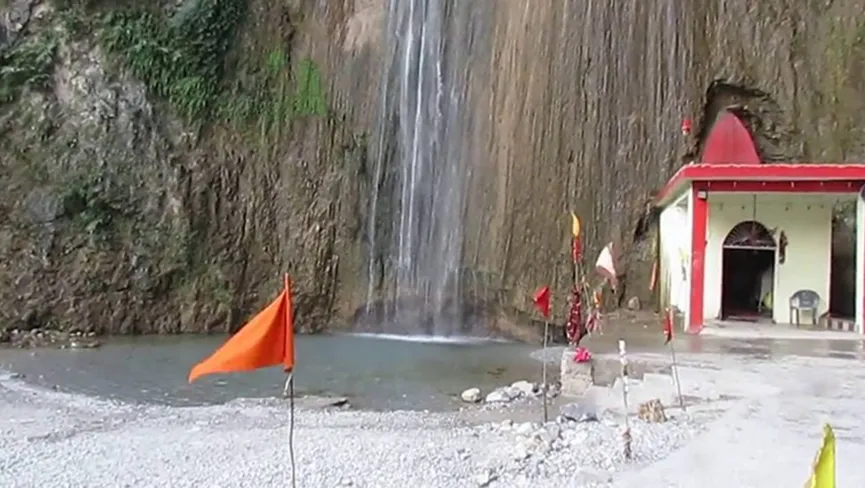 Siar Baba Waterfalls