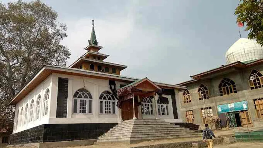 Astaan Shareef Mir Shamsdin Iraqi