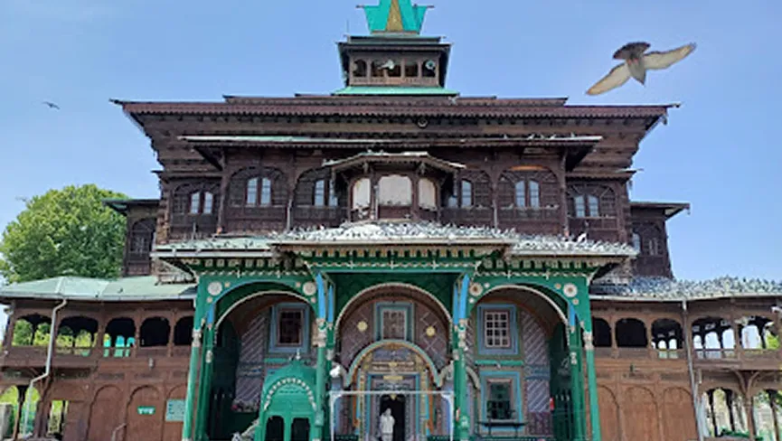 Shah E Hamdan R.H Mosque