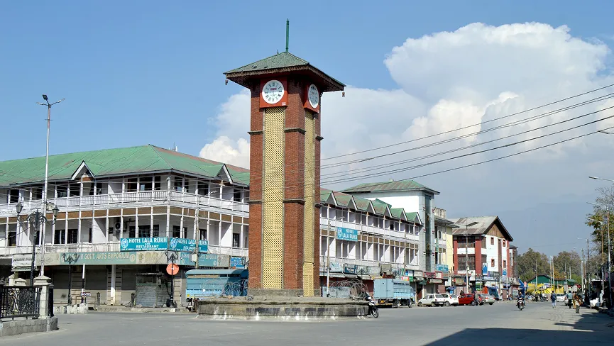 City Centre Kulgam