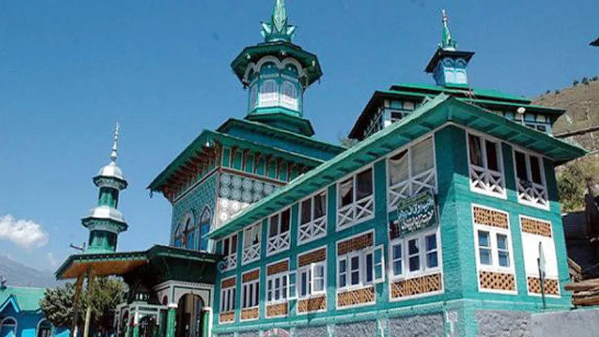 Muqam Shah Wali Shrine