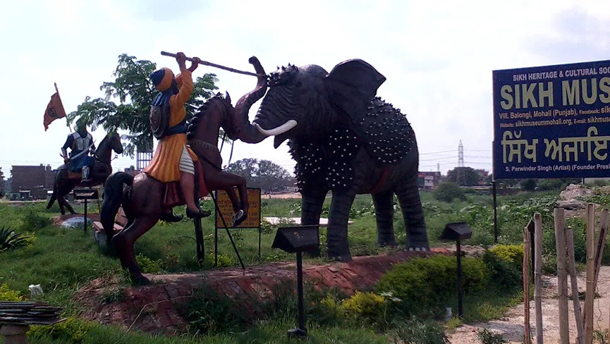 Sikh Museum Mohali