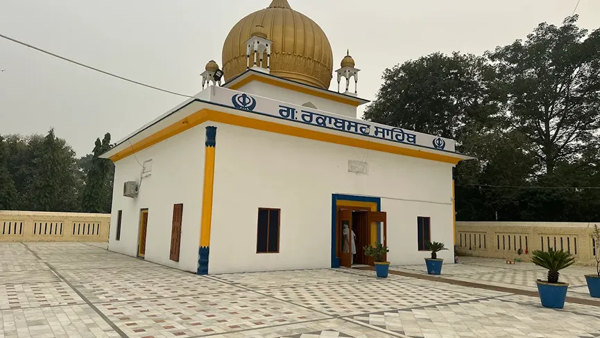 Gurdwara Rakabsar Sahib