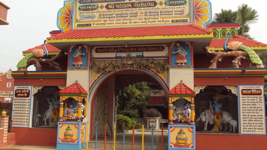 Champaran Baikunth Dham