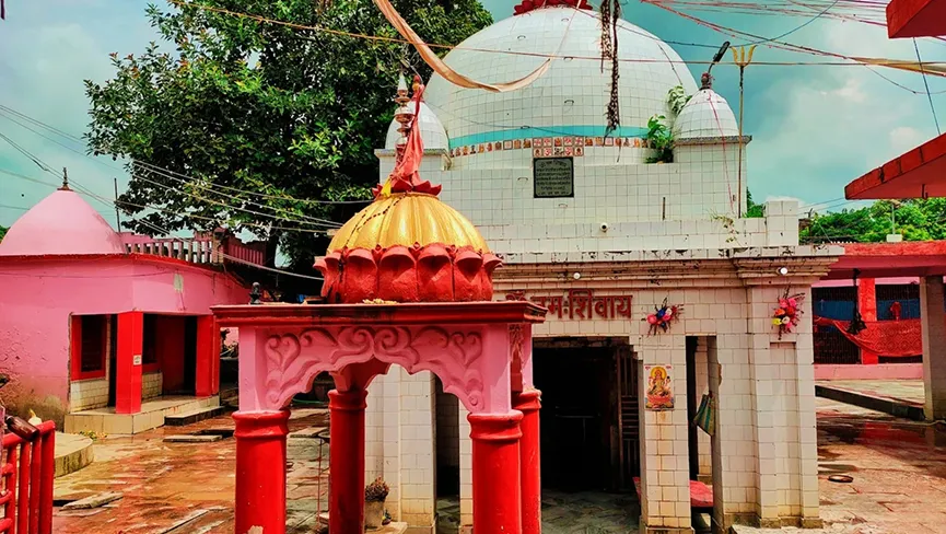 Kapileshwarnath Mandir
