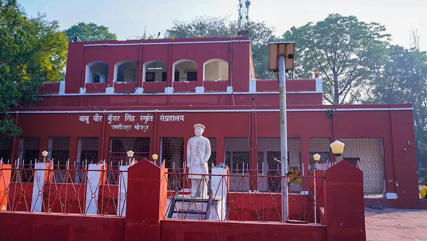 Veer Kunwar Singh Fort