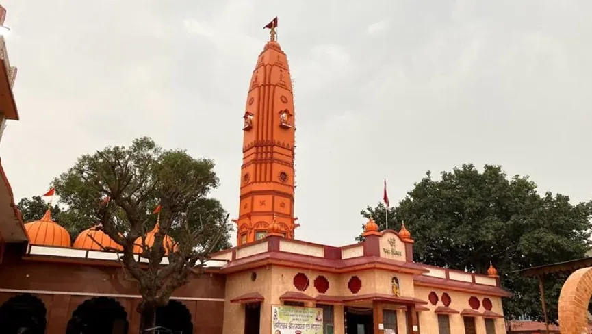 Jogi Wala Mandir