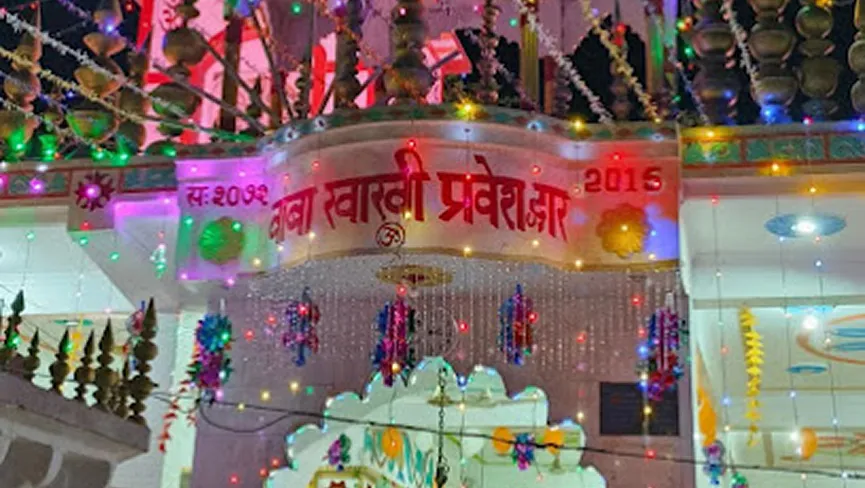 BABA KHAKHI PAAWAN DHAM