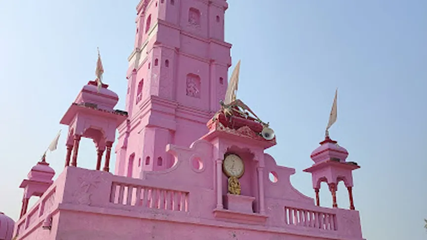 Baba Khetanath Temple