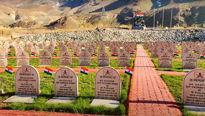 Kargil War Memorial
