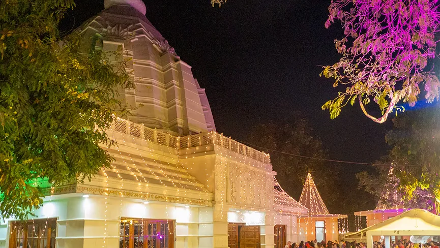 ISKCON Faridabad