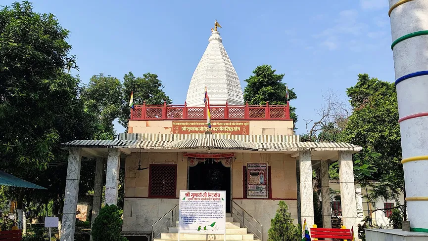 Gunawa Jain Mandir