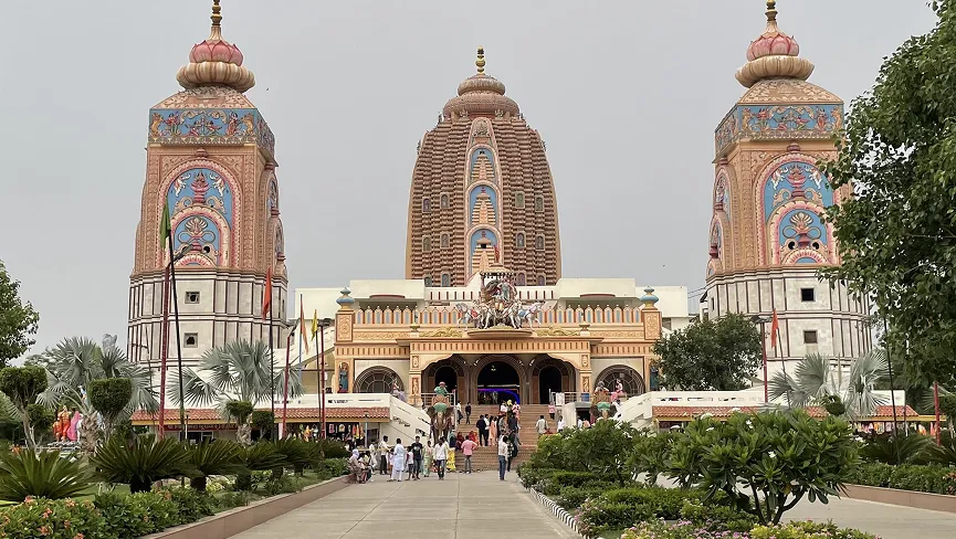 Agroha Dham