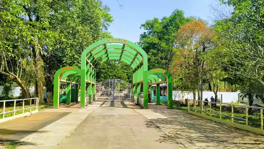 Sector 6 park main gate