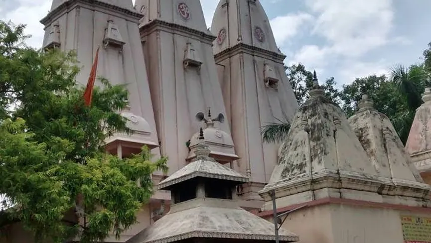 Sri Nath Baba Temple