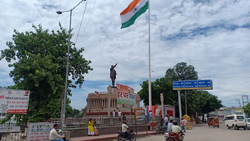 Sansad Bhawan Miniature