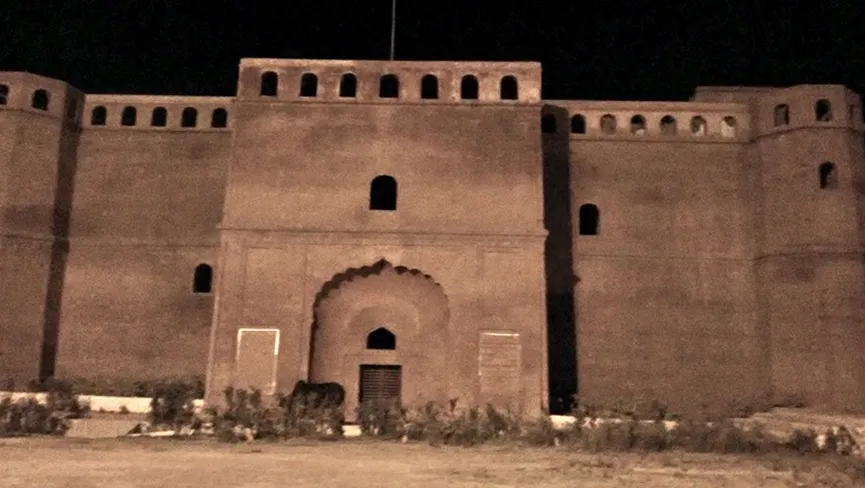 Kaithal Fort