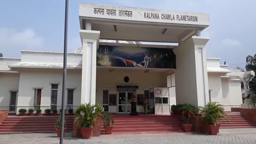 Kalpana Chawla Planetarium