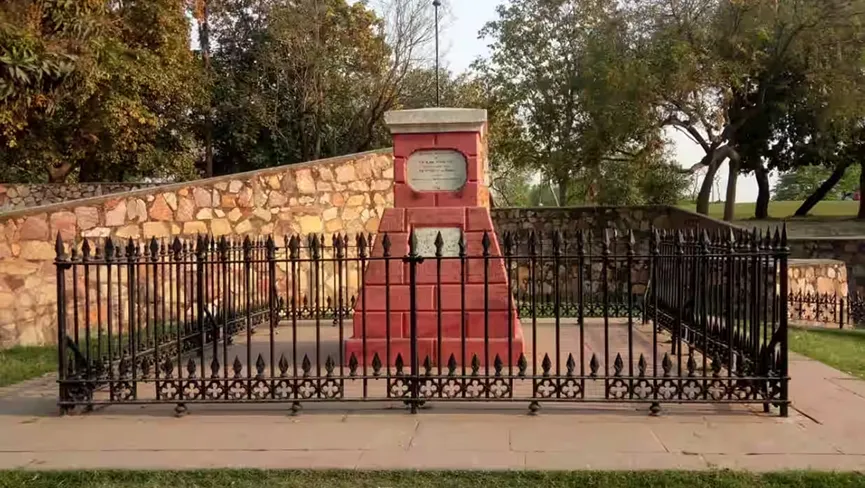 Panipat Battle Field Memorial