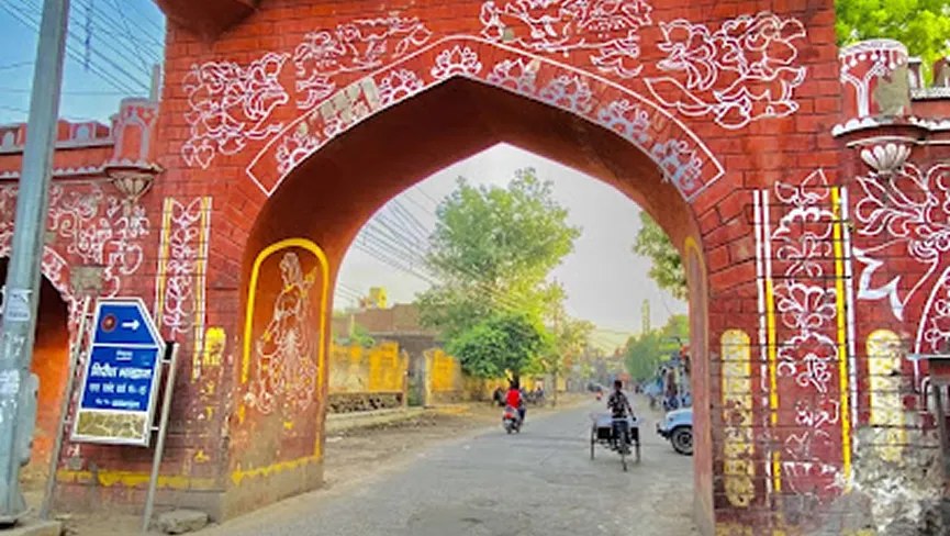 Bharawas Gate Rewari