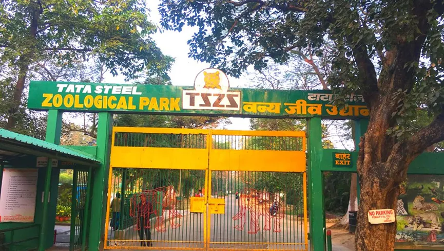 Tata Steel Zoological Park