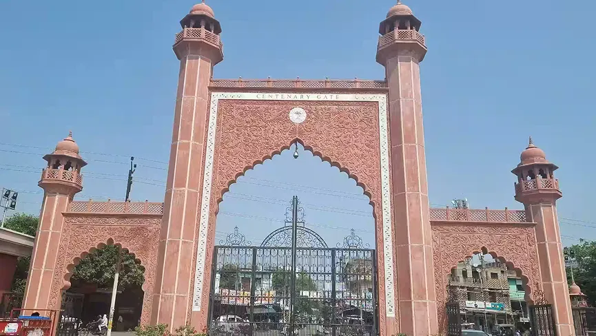 Centenary Gate Aligarh Muslim University