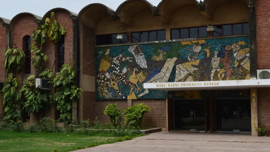 Musa Dakri Museum AMU