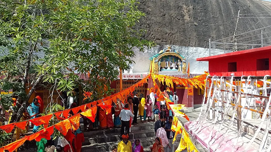 Ramrekha Dham