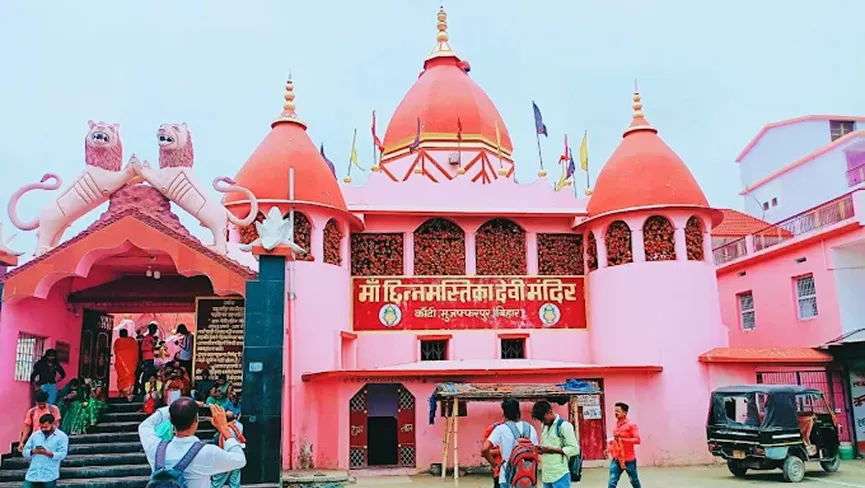 Chhinmastika Mandir