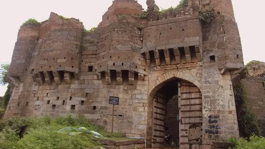 Udgir Fort