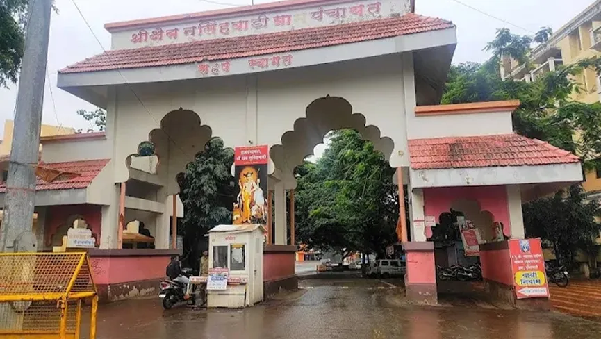Narsoba Chi Wadi Mandir