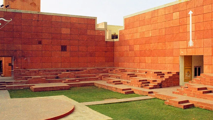 Jawahar Kala Kendra