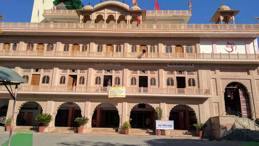 Khole Ke Hanuman Ji Temple