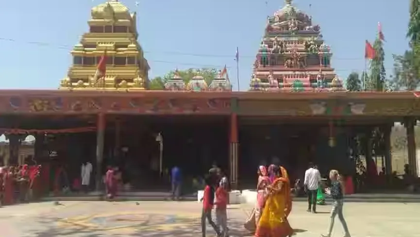 Shivbaba Temple
