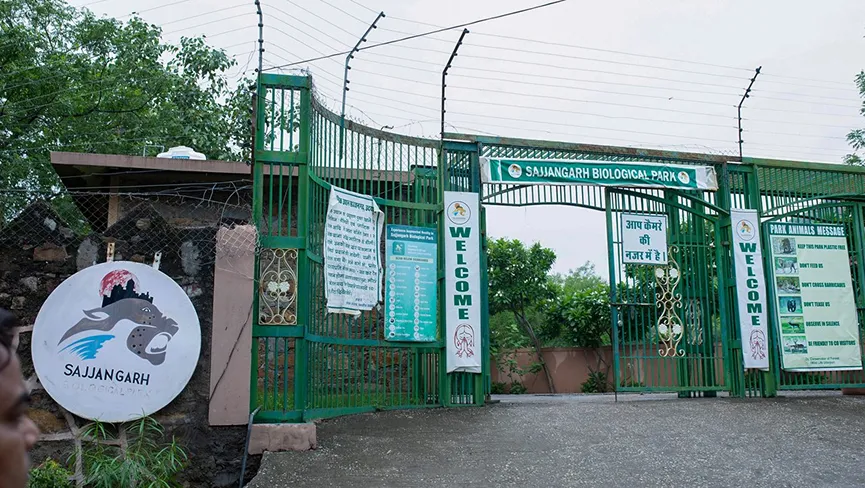 Sajjan Garh Biological Park