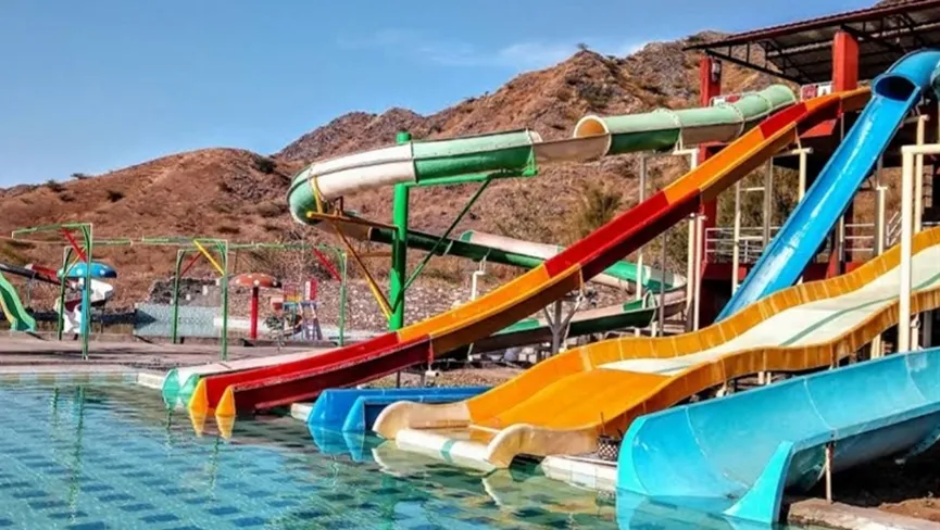 Jeel Water Park