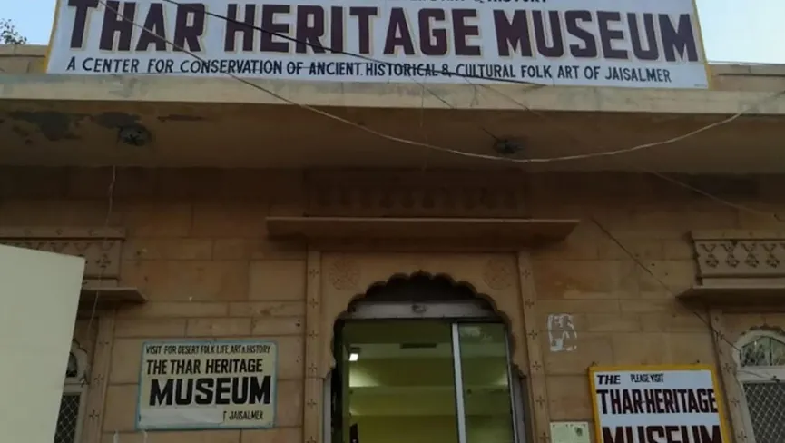The Thar Heritage Museum