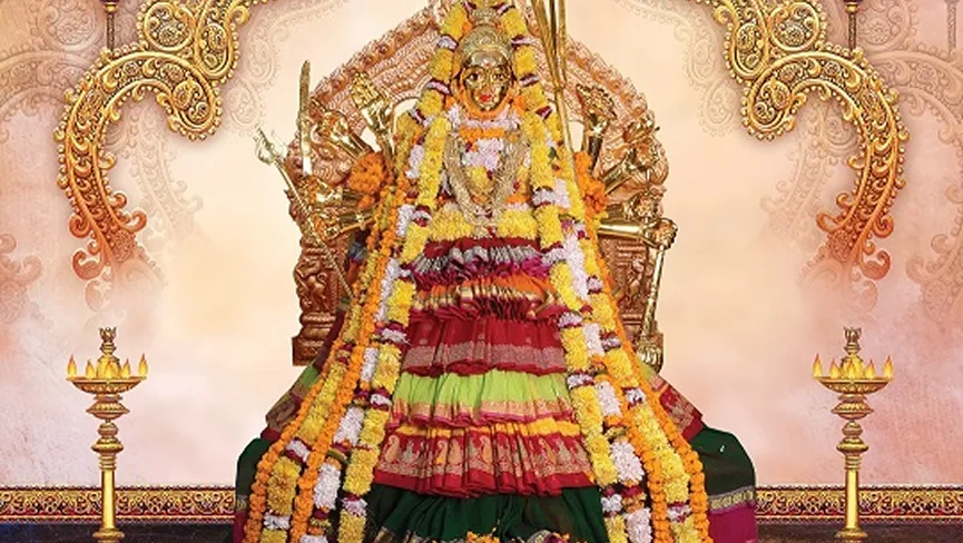 Dattatreya Ashram