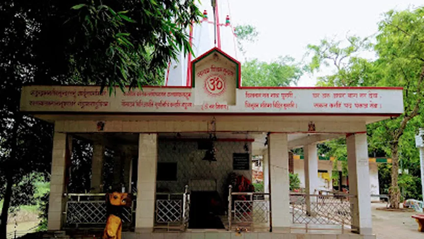 Rishi Chandra Ma Muni Temple