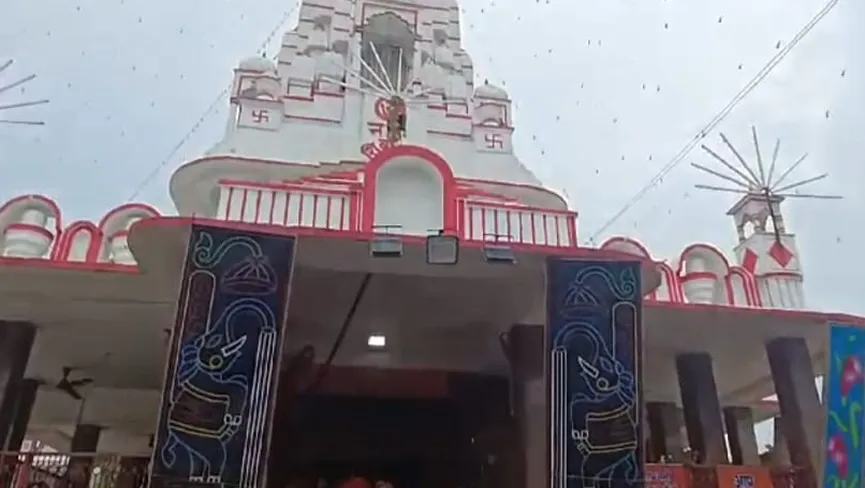 Pura Mahadev Mandir