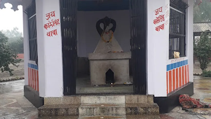 Kali Singh Baba Laliyana Mandir