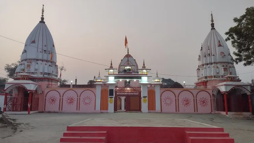 Maa Sangharini Mandir Bahraich